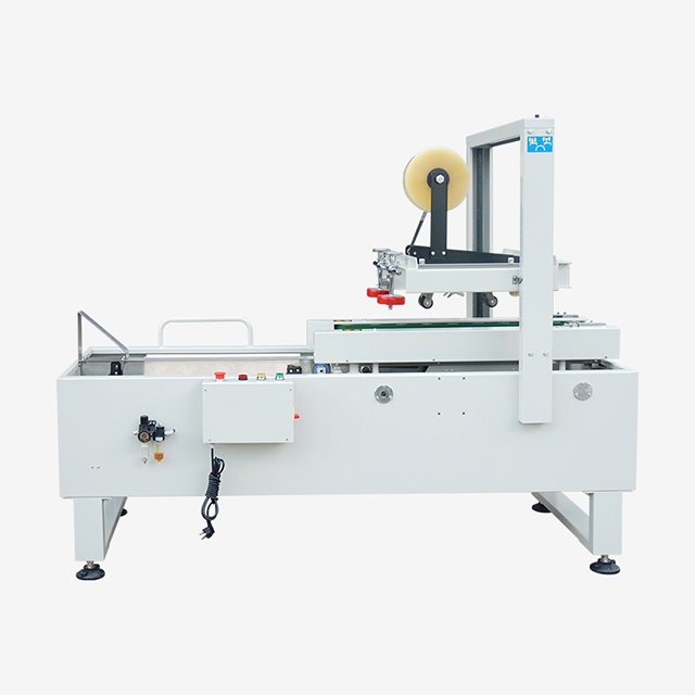 自动折底胶带封箱机 DZF-5050A