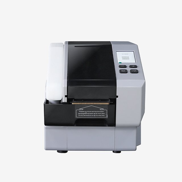 自动湿水胶纸机 FX-800P