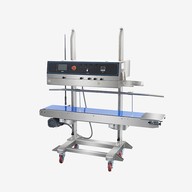 喷码封口机 FRP-1120LD