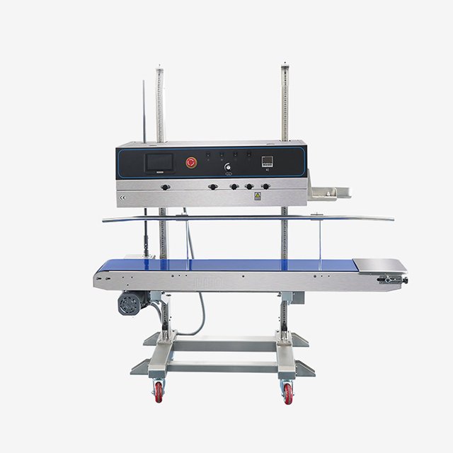 喷码封口机 FRP-1120LD