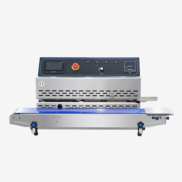 喷码封口机 FRP-810I