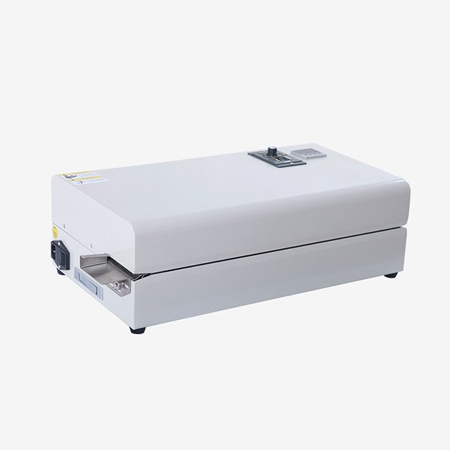 医用封口机 HRS-255