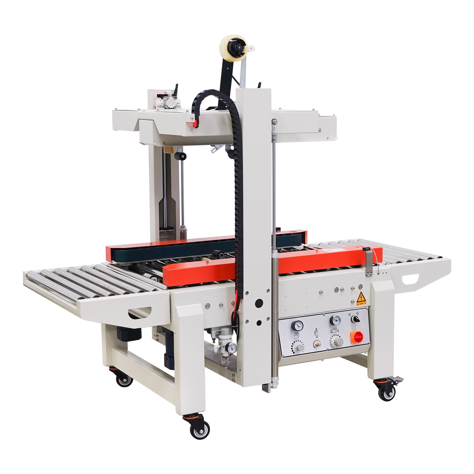 DQFXC5045X 全自动左右驱动封箱机